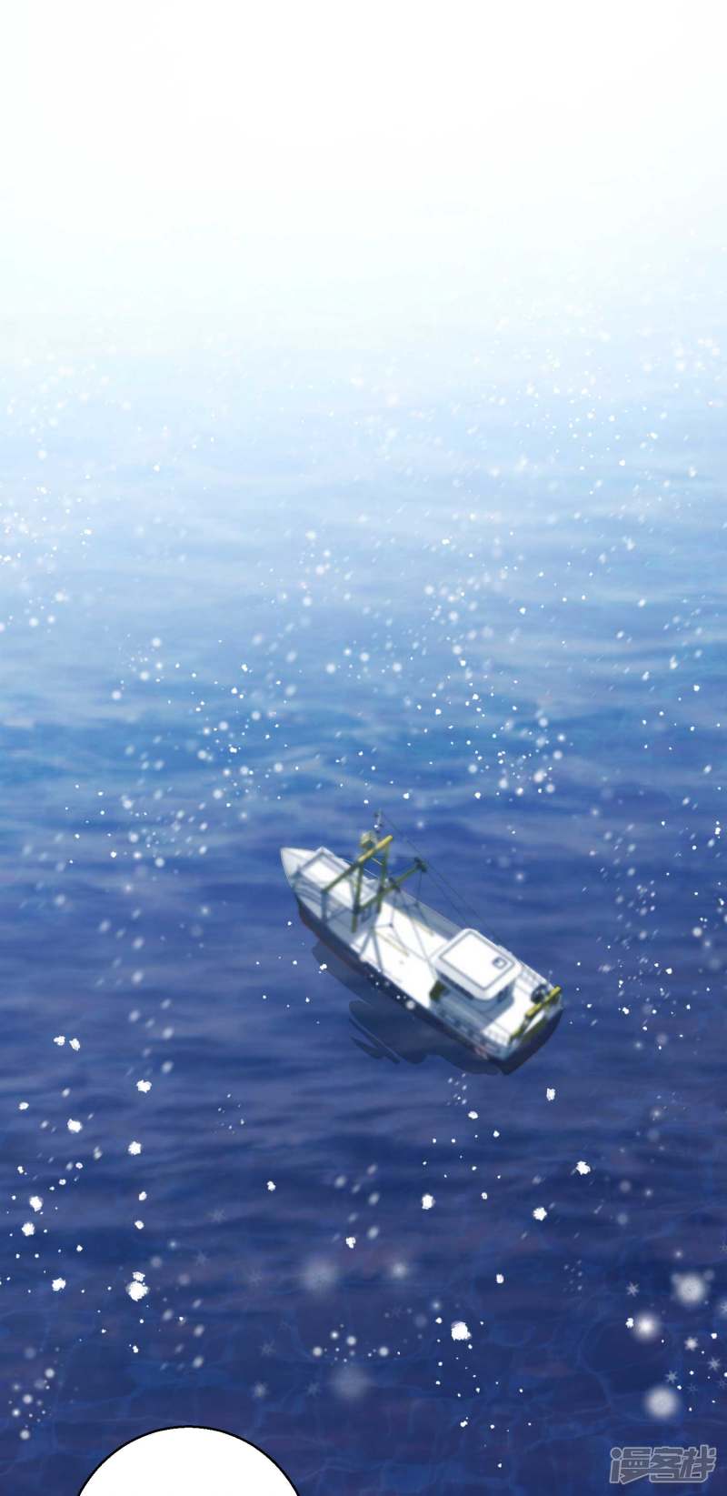 God Fisherman Chapter 29 Bahasa Indonesia